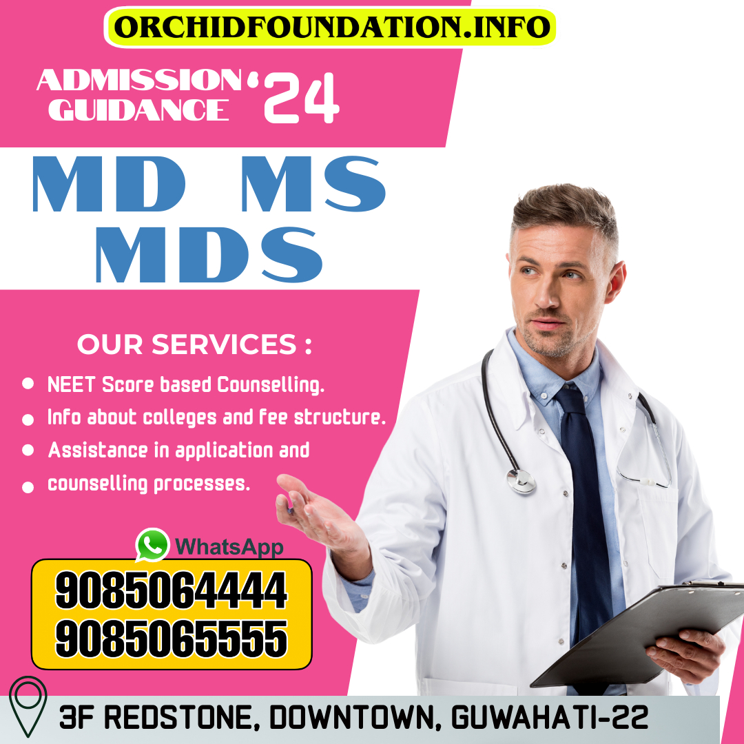 MD MS MDS DIPLOMA Admissions & Career Guidance in INDIA